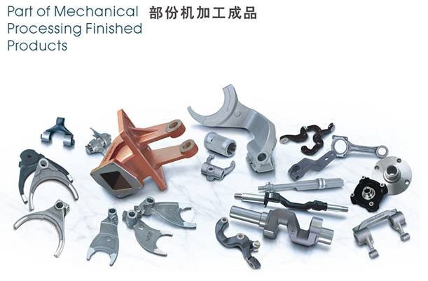 CNC精密加工件